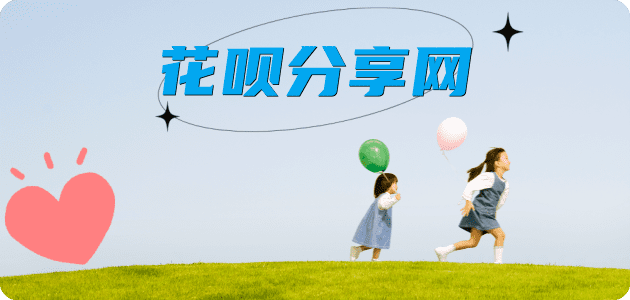 钦州信用卡💳24小时在线接单商家秒回款服务平台