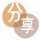 运城信用卡💳24小时在线接单商家秒回款服务平台